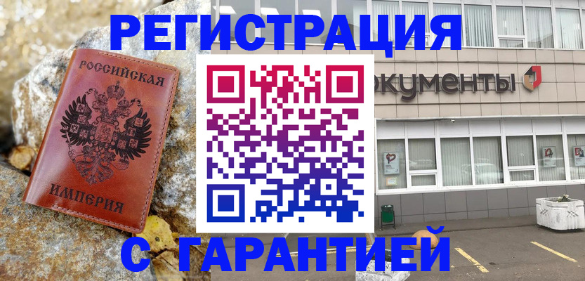 форма 3 в Курчатове